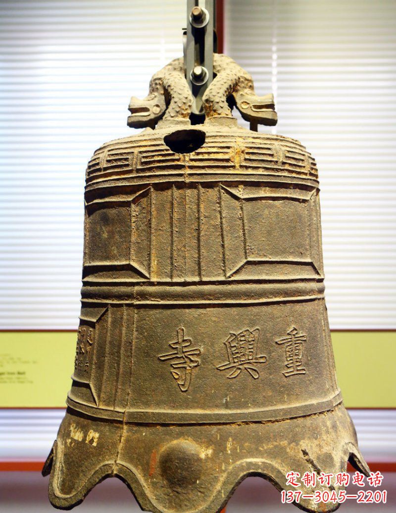 菏泽寺庙铜钟铜雕