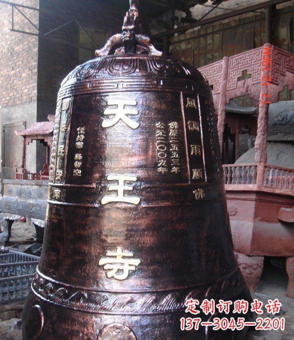 菏泽寺庙铸铜钟铜雕_2