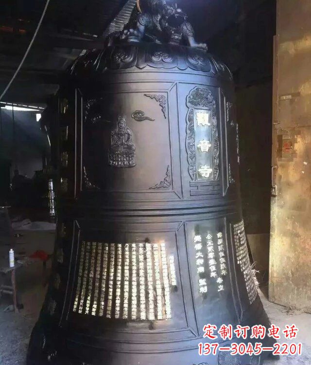 菏泽寺庙铸铜钟铜雕_1