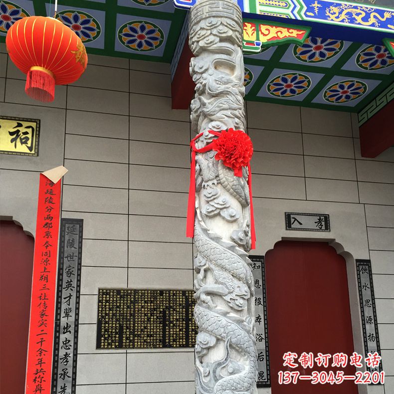 菏泽寺庙宗祠石材龙柱雕塑