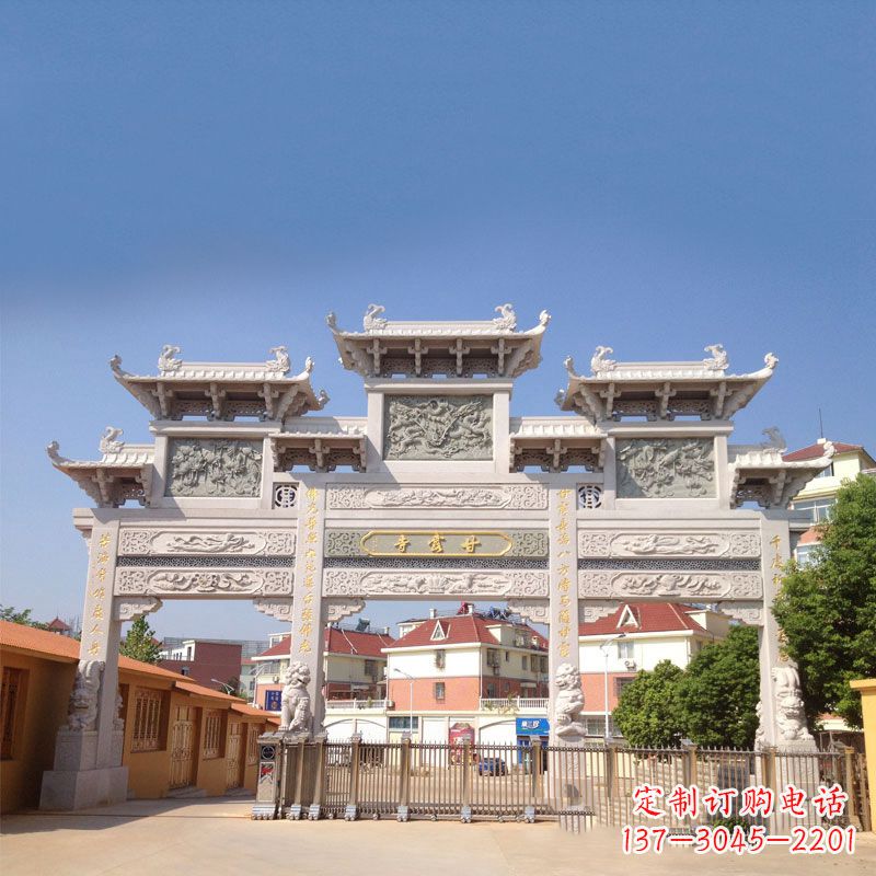 菏泽寺院大门石雕牌楼