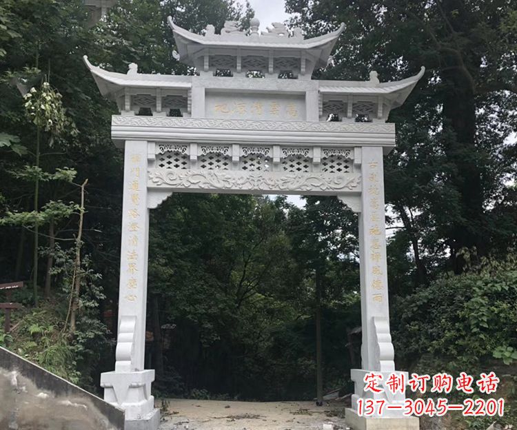 菏泽寺院牌坊石雕