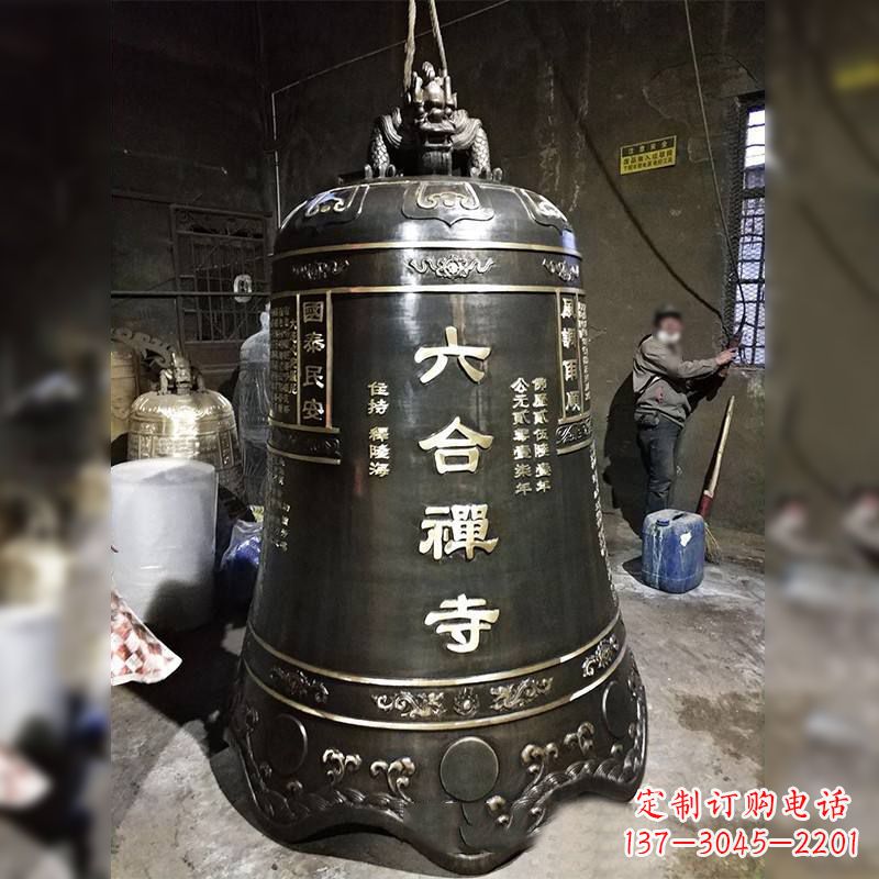 菏泽寺院铸铜铜钟