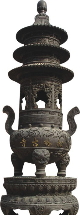 菏泽松林古寺铜香炉