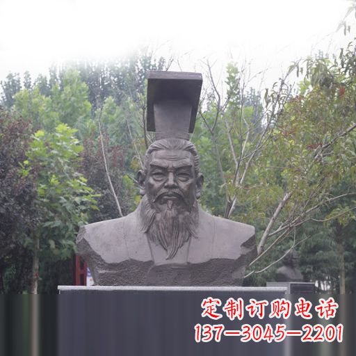 菏泽隋朝开国皇帝隋文帝杨坚石雕头像