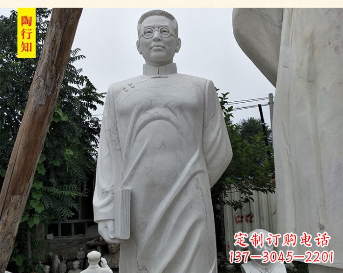 菏泽陶行知校园名人石雕