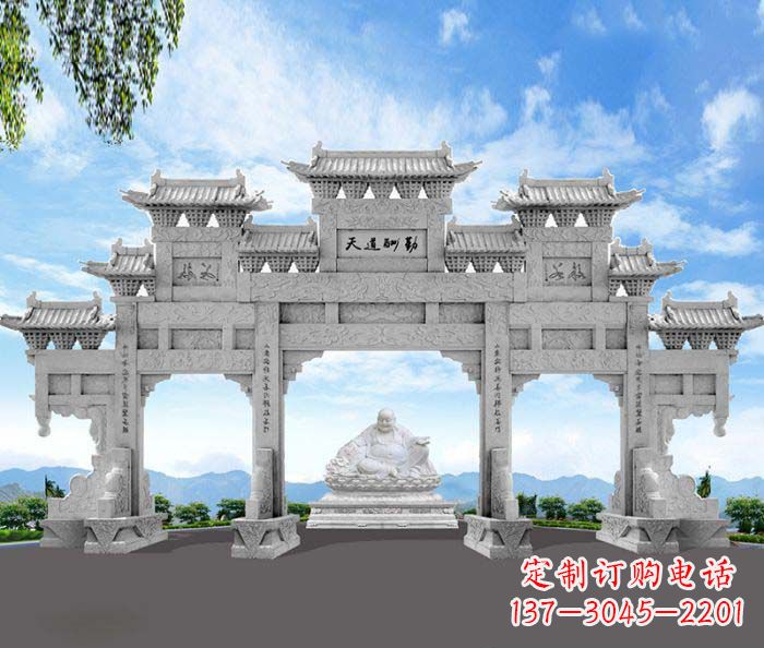 菏泽天道酬勤三门牌坊石雕