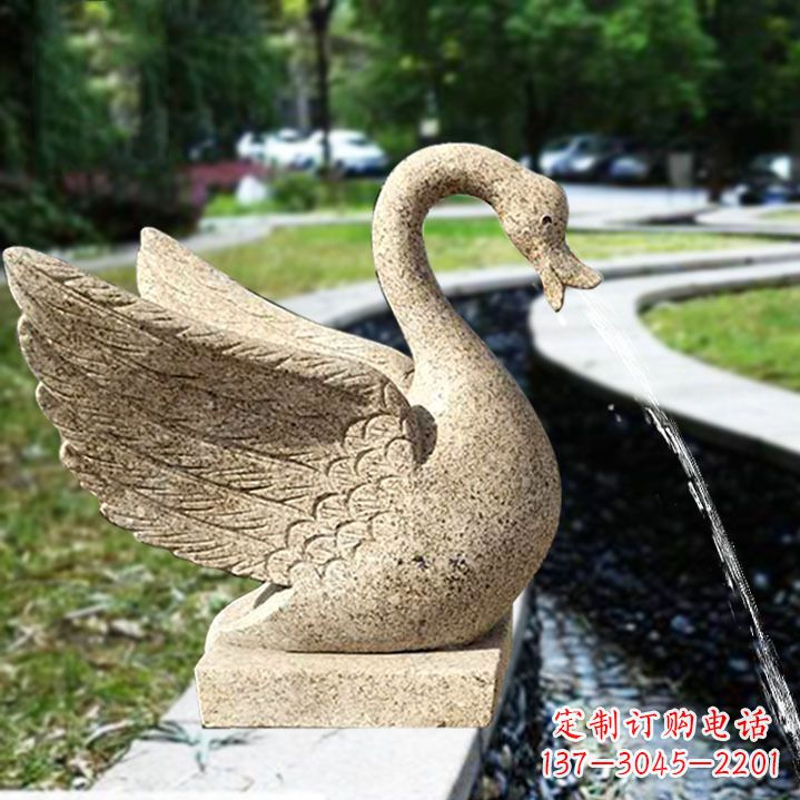 菏泽天鹅喷泉石雕塑