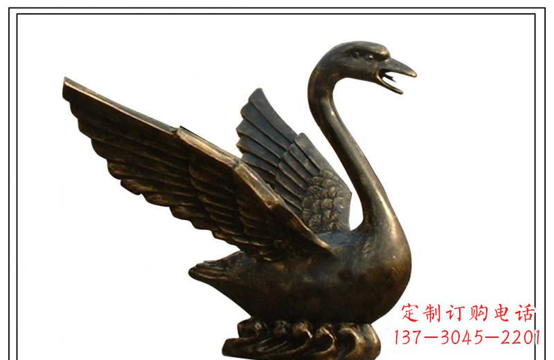 菏泽天鹅喷泉铜雕