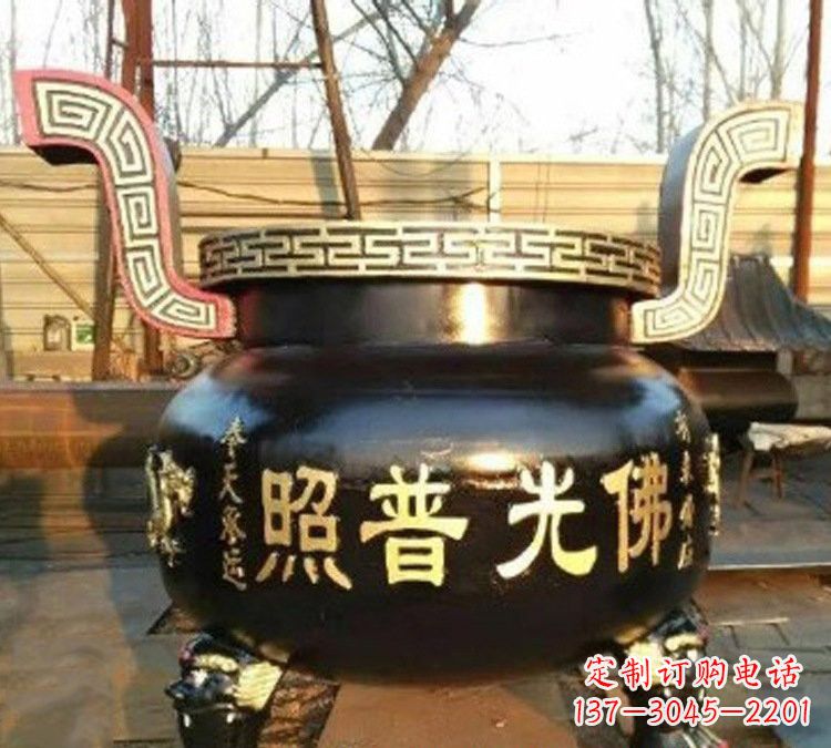 菏泽铜雕佛光普照三足香炉