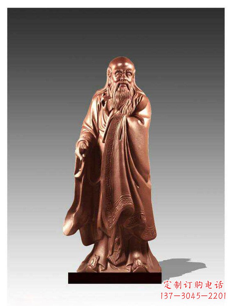菏泽铜雕古代名人老子雕塑
