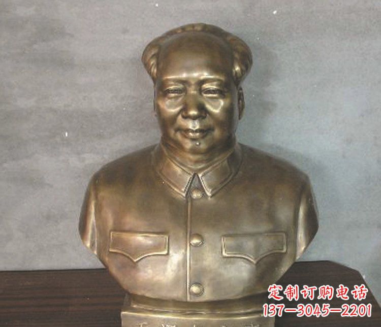 菏泽铜雕广场纪念伟人毛主席雕塑