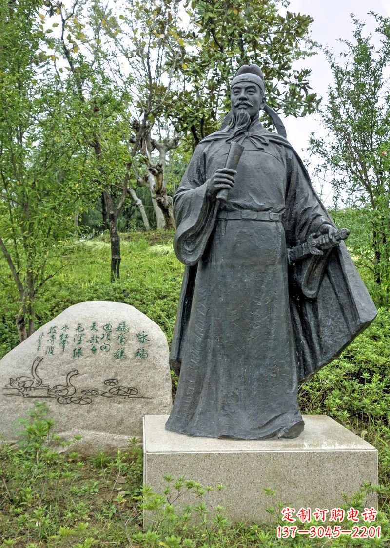 菏泽铜雕骆宾王古代名人雕塑