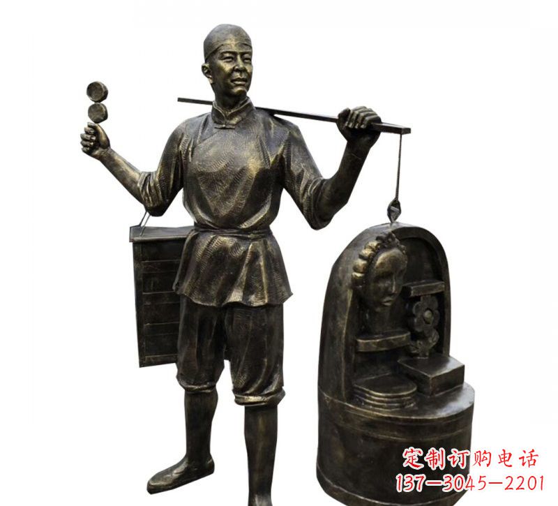 菏泽铜雕卖货郎