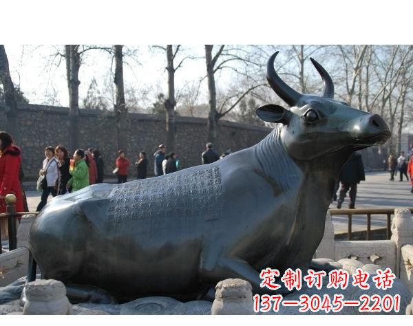 菏泽铜雕孺子牛