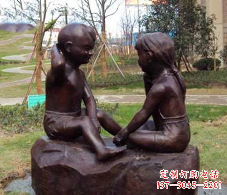菏泽铜雕小区玩游戏儿童雕塑