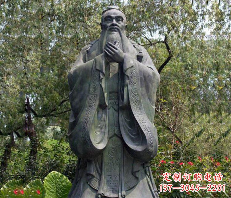 菏泽铜雕园林圣人孔子雕像
