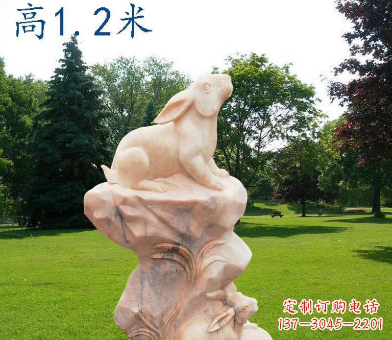 菏泽晚霞红12生肖动物石雕