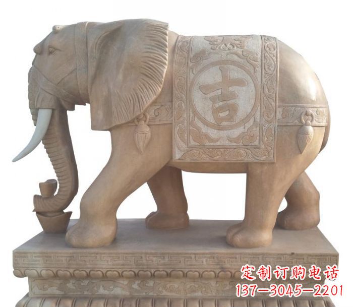 菏泽晚霞红吉祥如意大象石雕 (4)