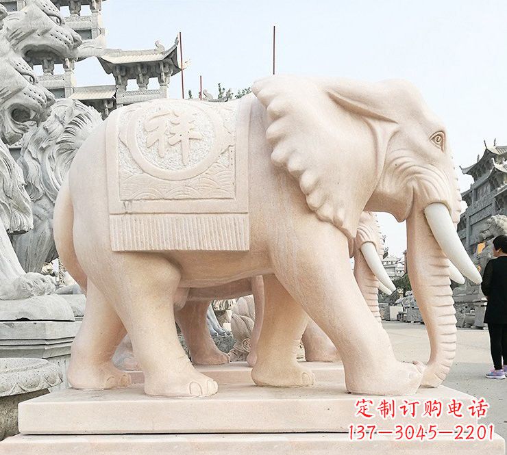 菏泽晚霞红吉祥如意大象石雕