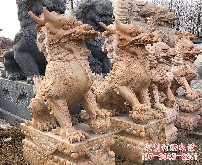 菏泽晚霞红麒麟石雕 (2)