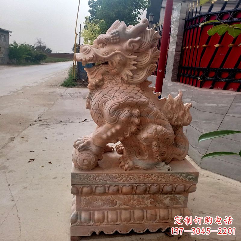 菏泽晚霞红麒麟石雕