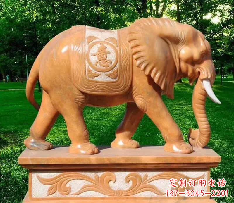 菏泽晚霞红园林如意大象