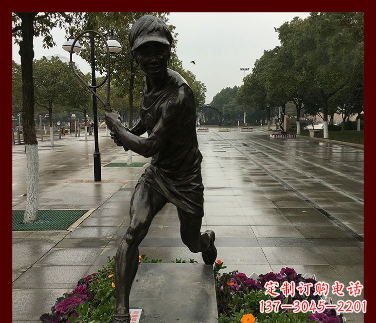 菏泽网球运动人物铜雕