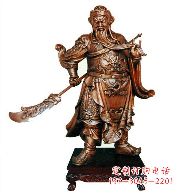 菏泽威武握刀关公雕塑