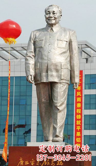菏泽伟人邓小平铜雕像