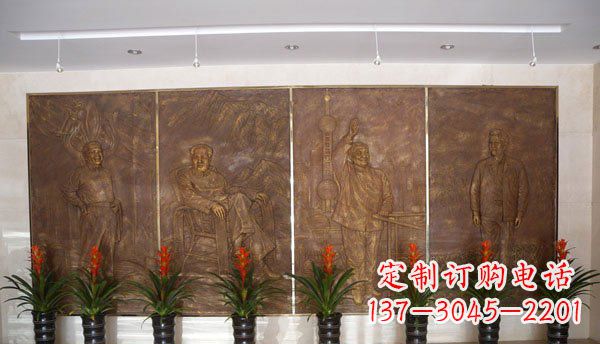 菏泽伟人纪念馆大厅铜浮雕