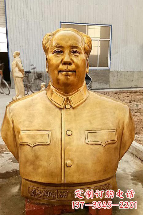 菏泽伟人毛主席鎏金胸像