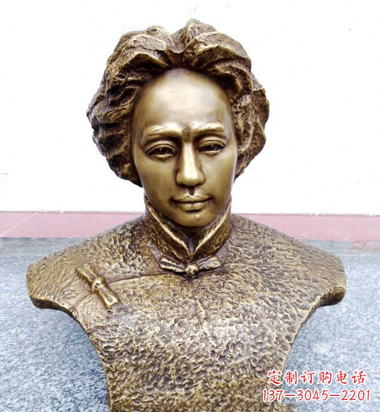 菏泽伟人毛主席头像铜雕