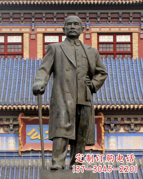 菏泽伟人孙中山先生铜雕像