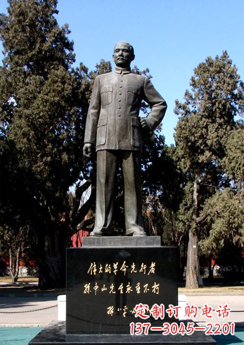 菏泽伟人铜雕的意义