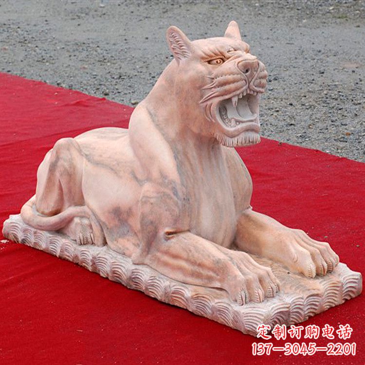 菏泽卧姿晚霞红老虎石雕