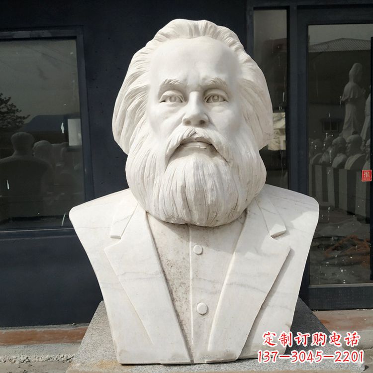 菏泽无产阶级的精神领袖马克思汉白玉头像雕塑