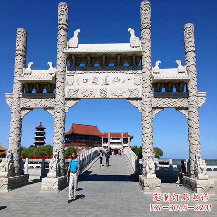 菏泽无楼三门石牌坊