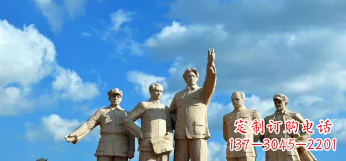 菏泽五大伟人石雕