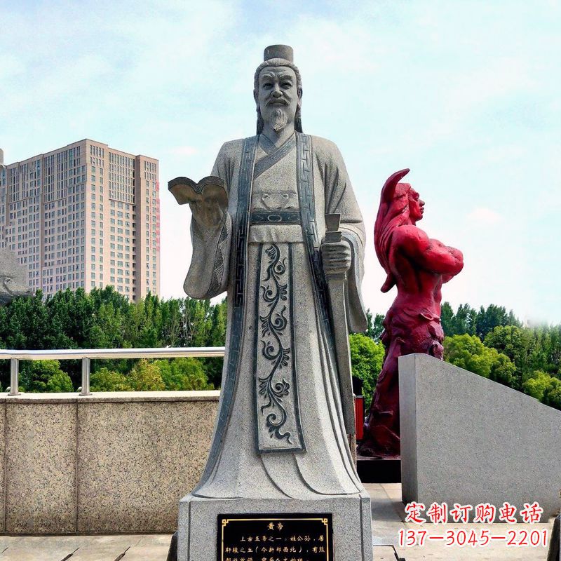菏泽五帝之首黄帝大理石雕像