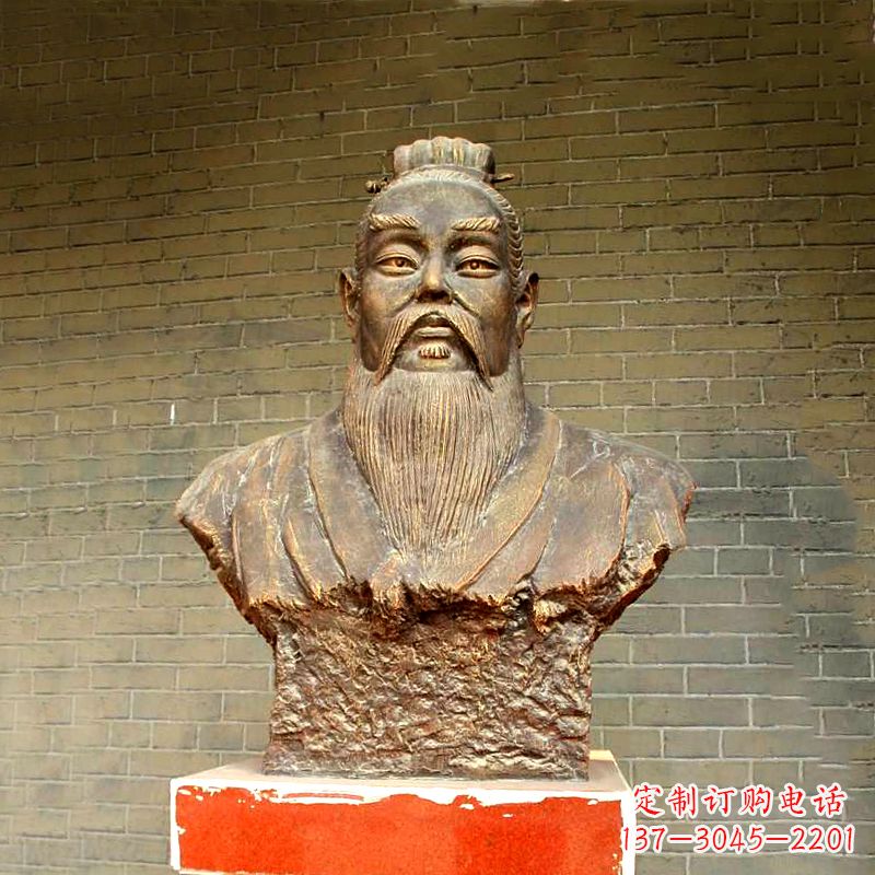 菏泽五帝之帝喾半身像胸像雕塑