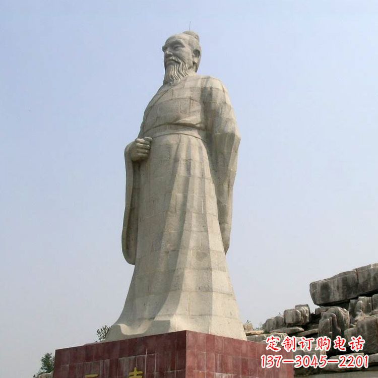 菏泽五帝之尧帝大型汉白玉景区景观石雕