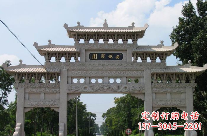 菏泽西城寝园三门五楼石雕牌坊