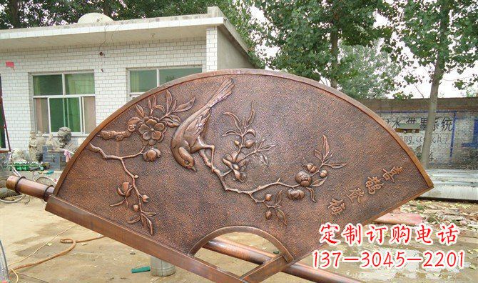 菏泽喜鹊登梅扇子景观铜浮雕