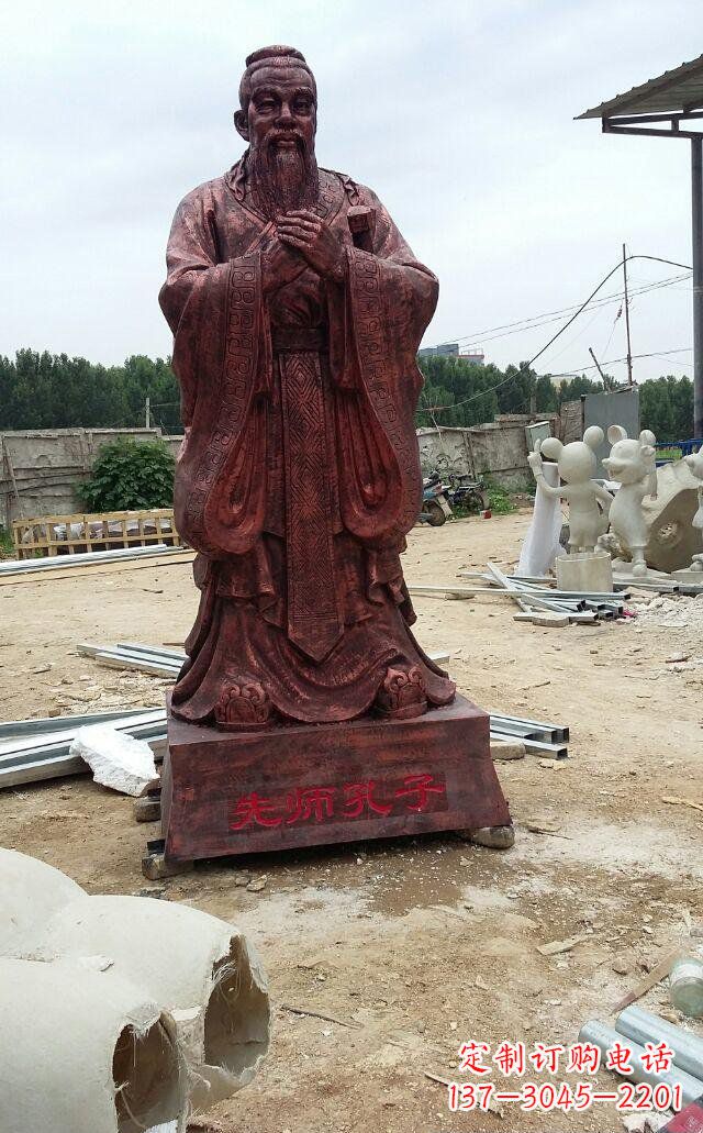 菏泽先师孔子玻璃钢仿铜人物雕塑