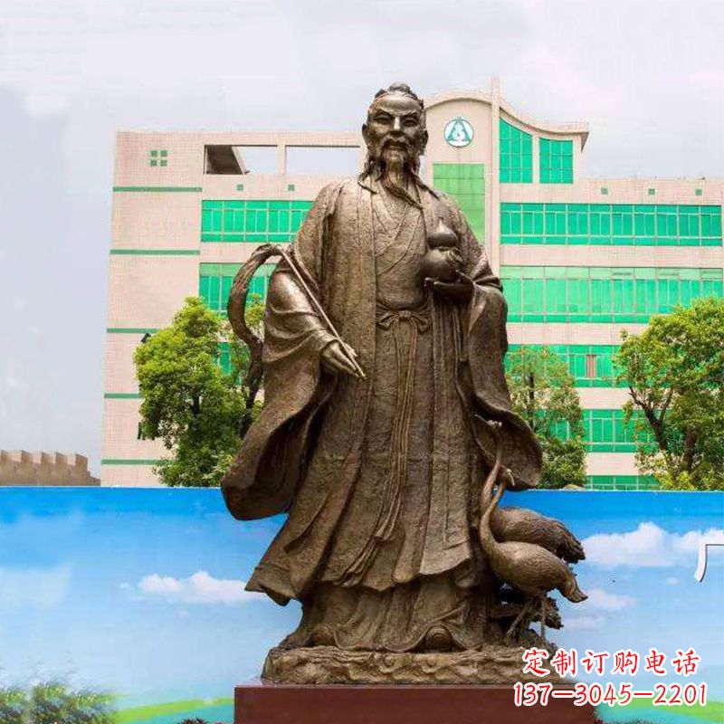 菏泽仙人葛洪(著名医药学家)铸铜雕塑