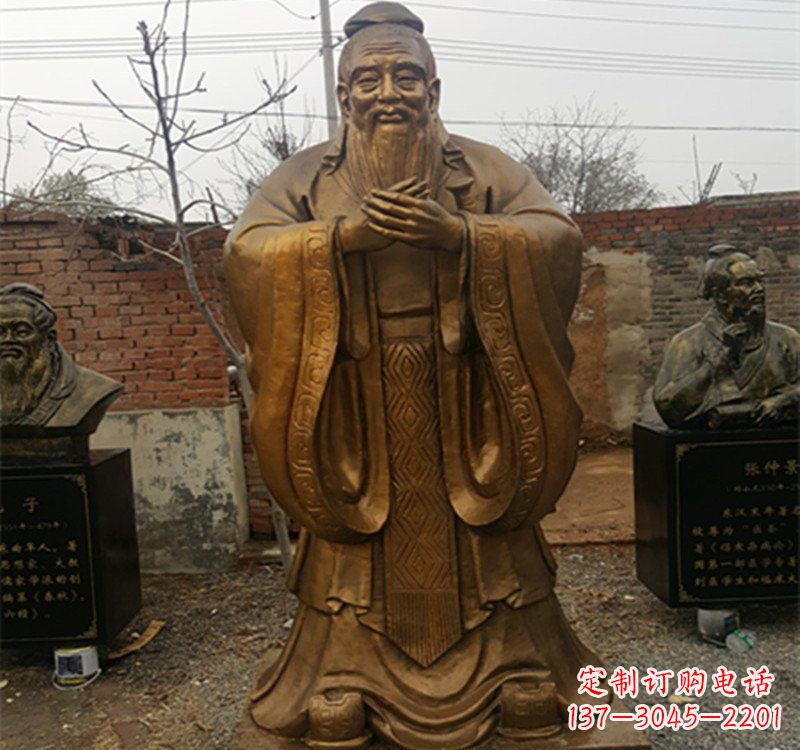 菏泽先师孔子铜雕