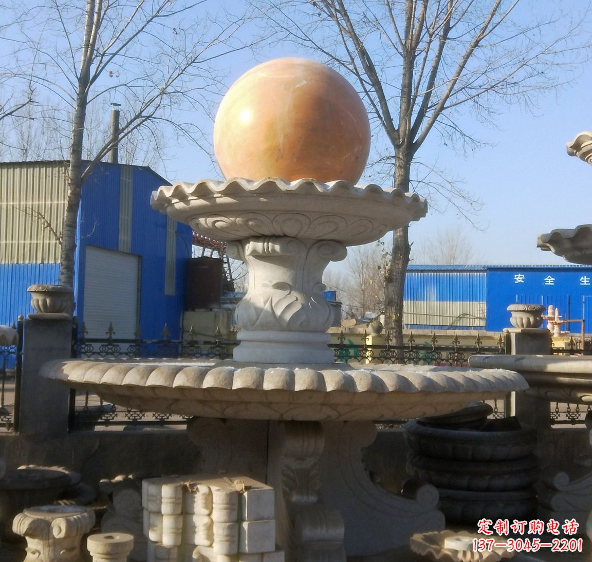 菏泽现代风水球