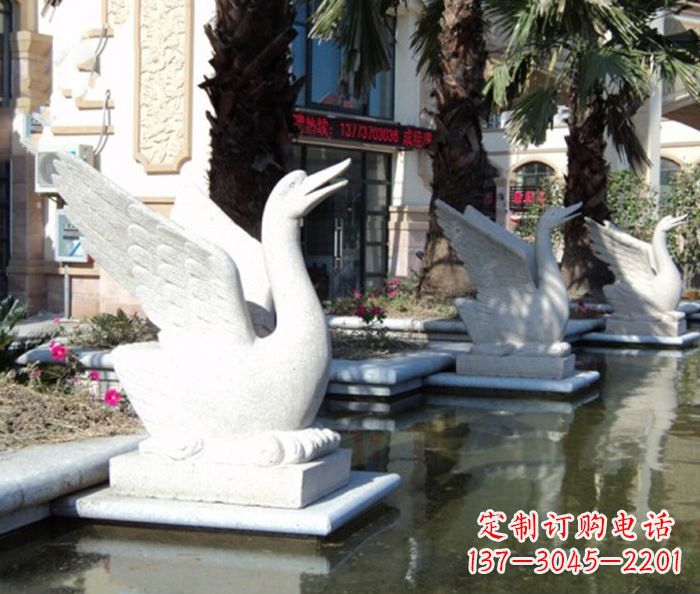 菏泽小区景观大理石天鹅喷泉石雕