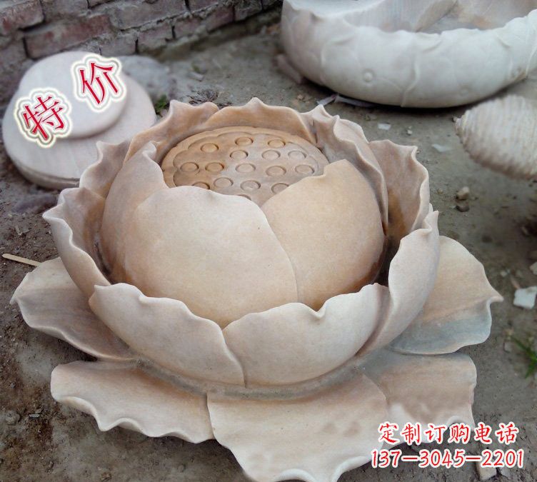 菏泽小区莲花石雕